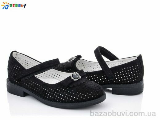 Bessky-Kellaifeng YJ1641-6B, 230.00, 8, 30-37