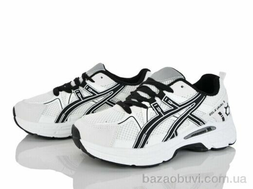 Xifa AL01-2, 680.00, 8, 36-41