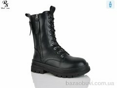 Red Sun Y34, 550.00, 8, 36-41