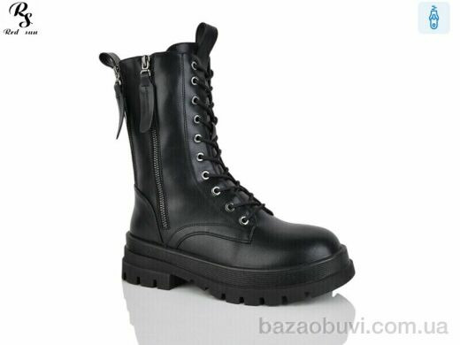 Red Sun Y34, 550.00, 8, 36-41
