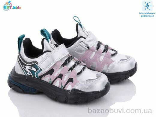 BBT H6700-5, 280.00, 8, 27-32