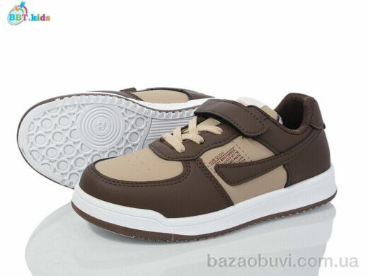 BBT H219-3-6, 335.00, 8, 32-37