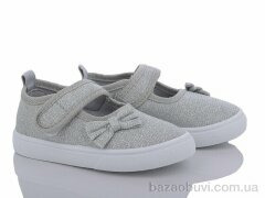 Blue Rama G62-4, 190.00, 12, 21-26