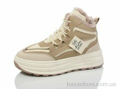 YiYi YB068-4, 590.00, 8, 36-41