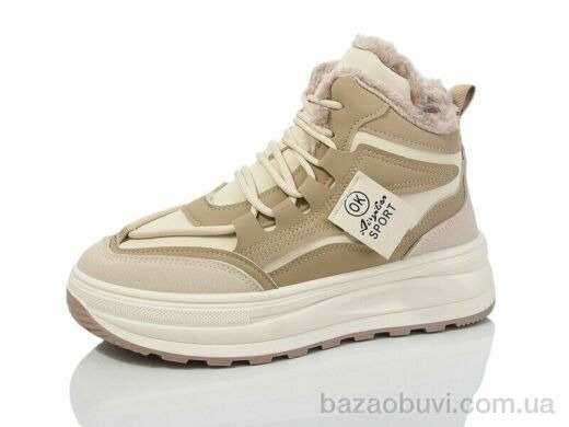 YiYi YB068-4, 590.00, 8, 36-41