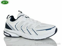 Bayota A5225-1, 560.00, 8, 41-45