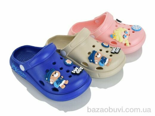 JH-ЯН 855-10 mix, 210.00, 24, 30-35