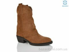 Violeta E8939-5, 1370.00, 8, 36-41