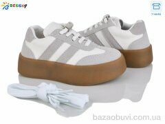 Bessky-Kellaifeng BY4924-3B, 510.00, 8, 27-32