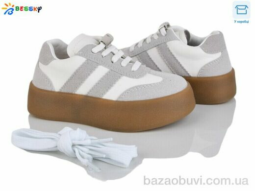 Bessky-Kellaifeng BY4924-3B, 510.00, 8, 27-32