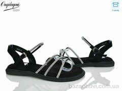 Dageni F05-6, 580.00, 8, 36-41