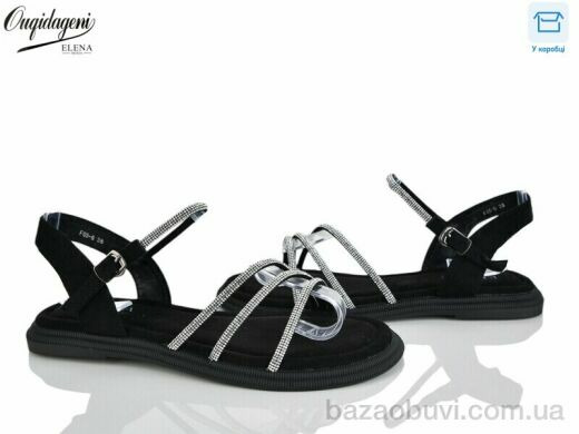 Dageni F05-6, 580.00, 8, 36-41