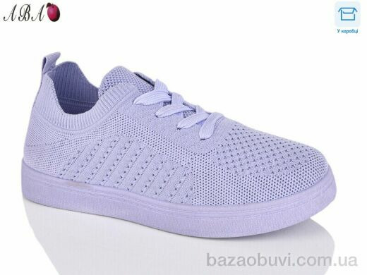 Aba LMZ2024-17-5 old, 230.00, 8, 36-41