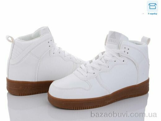 Obuvok CX698-26, 540.00, 8, 41-45