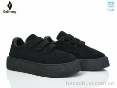 Gollmony 2025-57-2, 480.00, 8, 36-40