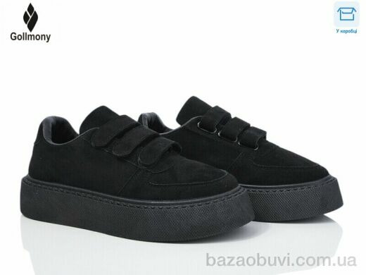 Gollmony 2025-57-2, 480.00, 8, 36-40