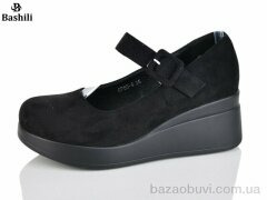 Башили GP65-6, 650.00, 6, 33-38