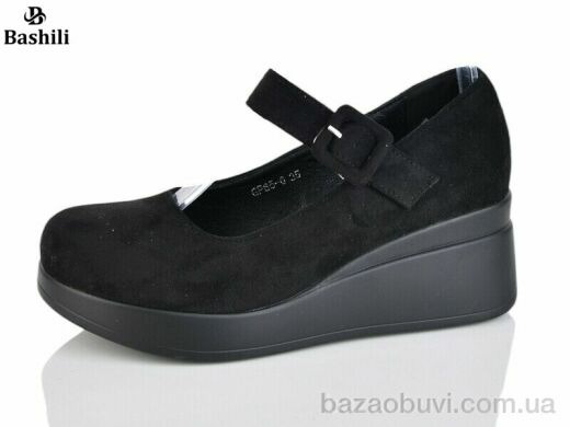 Башили GP65-6, 650.00, 6, 33-38