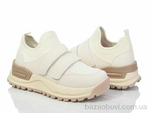 Захар-Gold NH173-2, 300.00, 8, 36-41