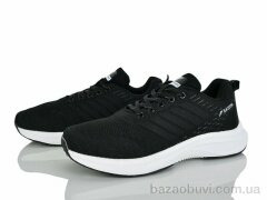 Svit S620-2, 450.00, 8, 41-46