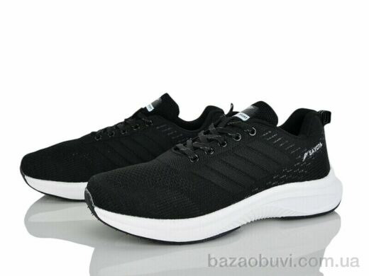 Svit S620-2, 450.00, 8, 41-46