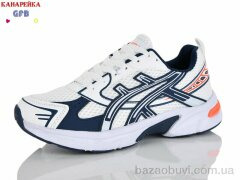 GFB-Канарейка Q577-5, 850.00, 8, 36-41