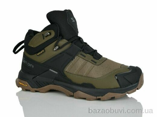 Sen.dini A235-5, 28.00, 8, 41-46