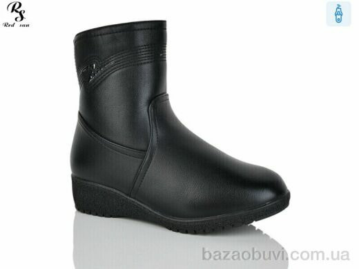 Red Sun 903, 550.00, 8, 37-42