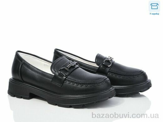 Svit 23957-18A, 490.00, 8, 31-37