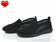 Jiao Li Mei 311-1, 300.00, 8, 37-41
