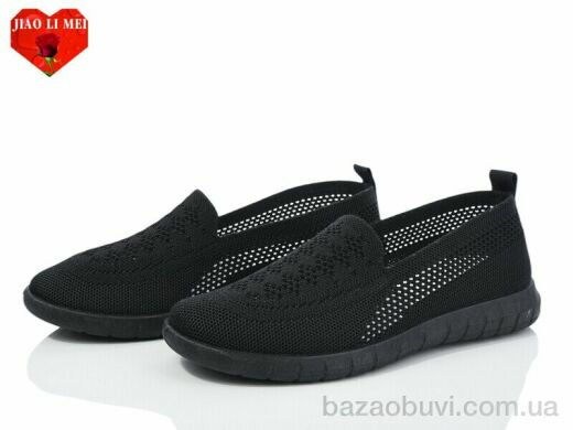 Jiao Li Mei 311-1, 300.00, 8, 37-41