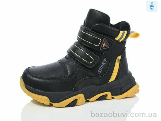 Ok Shoes B07-5, 450.00, 8, 27-32