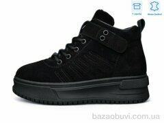 Kulada-UCSS-MD ZHF130-2, 830.00, 8, 36-41