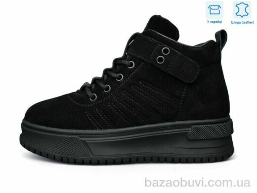 Kulada-UCSS-MD ZHF130-2, 830.00, 8, 36-41