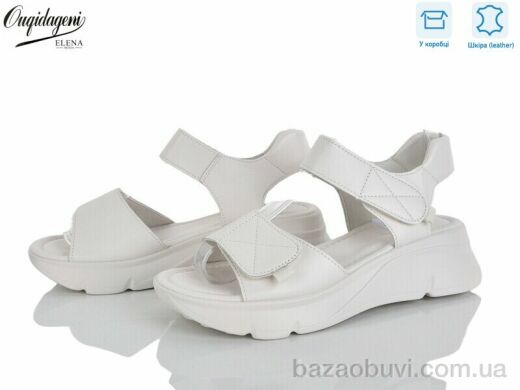 Dageni F221-3, 700.00, 8, 36-41