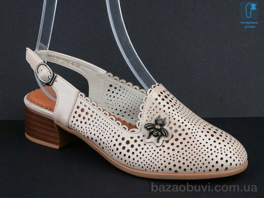 Molo 225L-8, 350.00, 8, 36-41