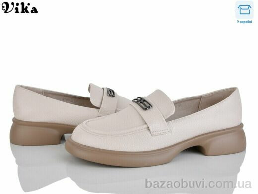 Vika W702-4, 650.00, 8, 36-41