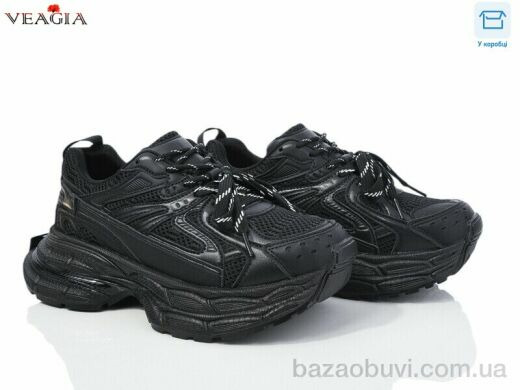 Veagia-ADA V3521, 24.00, 6, 36-40