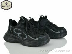 PALIAMENT B0028-1, 550.00, 8, 32-37