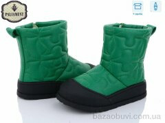 PALIAMENT 880-9, 390.00, 8, 32-37