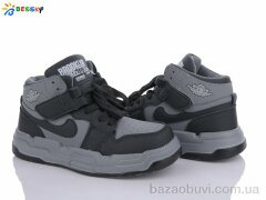 Bessky-Kellaifeng BE3518-2C, 380.00, 8, 32-37