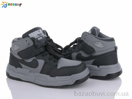 Bessky-Kellaifeng BE3518-2C, 380.00, 8, 32-37