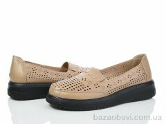 Nayasitun A56-4, 400.00, 8, 36-41