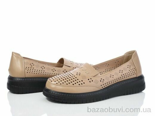 Nayasitun A56-4, 400.00, 8, 36-41