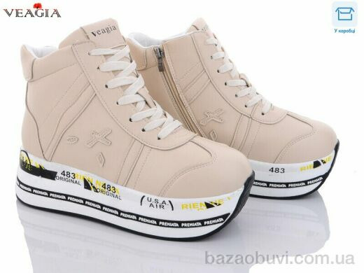 Veagia-ADA F1020-3, 450.00, 8, 36-41