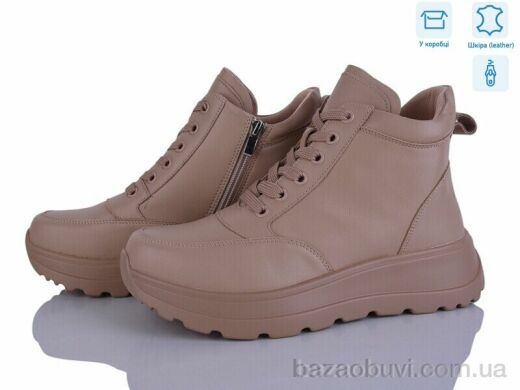 Захар-Gold C2-6 піна, 475.00, 8, 36-41