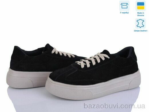 Ailinda 4421-1, 780.00, 6, 36-40