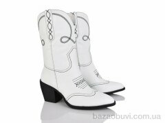 Lino Marano H262-2E, 28.00, 6, 36-40