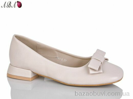 Aba QQ45-2, 390.00, 8, 36-41