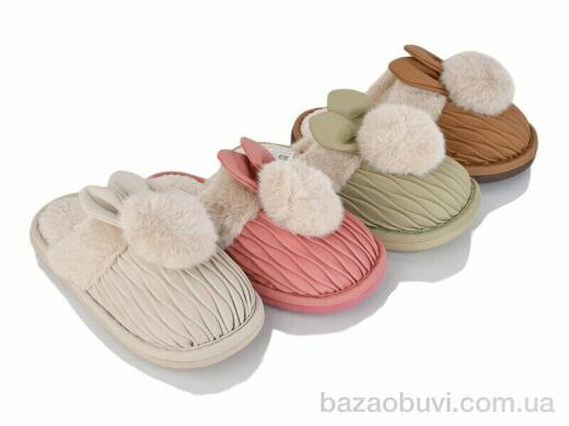 Lion-Lu 555-15 mix (12), 250.00, 12, 36-41